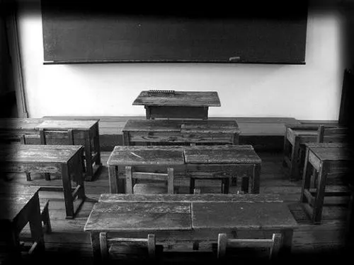 Nuevo Sistema Educativo en epoca de crisis. 2012